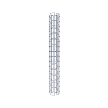 Colonne de gabion carrée 17 cm x 17 cm, 160 cm de hauteur, MW 5 cm x 5 cm