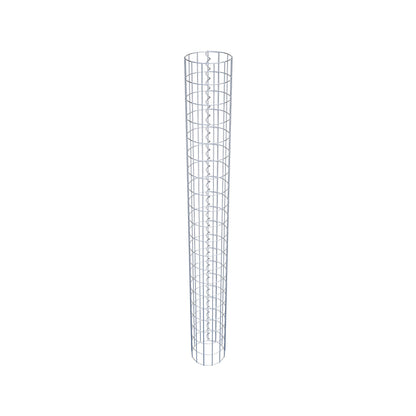 Gabionensäule rund 22 cm Durchmesser, 200 cm Höhe, Maschenweite 5 cm x 10 cm