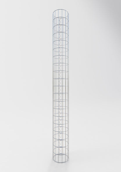 Gabionensäule rund 22 cm Durchmesser, 200 cm Höhe, Maschenweite 5 cm x 10 cm