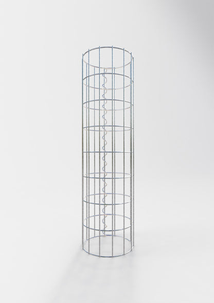 Gabionensäule rund 22 cm Durchmesser, 80 cm Höhe, Maschenweite 5 cm x 10 cm