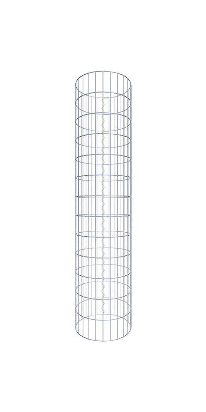 Gabione Saeule rund 05x10 42 130