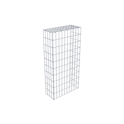Fourche rapportée type 4 100 cm x 20 cm x 50 cm (L x H x P), mailles 5 cm x 10 cm, anneau C