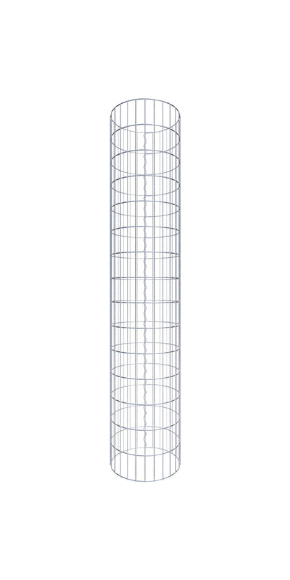 Gabione Saeule rund 05x10 42 150