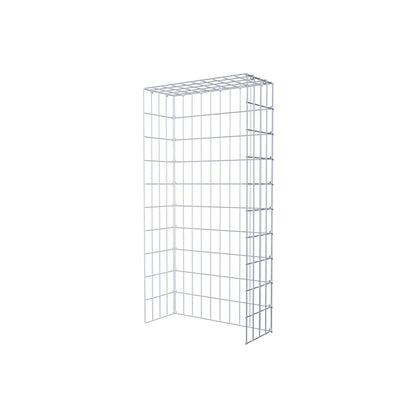 Fourche rapportée type 4 100 cm x 20 cm x 50 cm (L x H x P), mailles 5 cm x 10 cm, anneau C