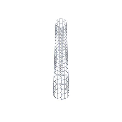 Gabionensäule rund feuerverzinkt, 22 cm Durchmesser, 200 cm Höhe, MW 5 cm x 10 cm