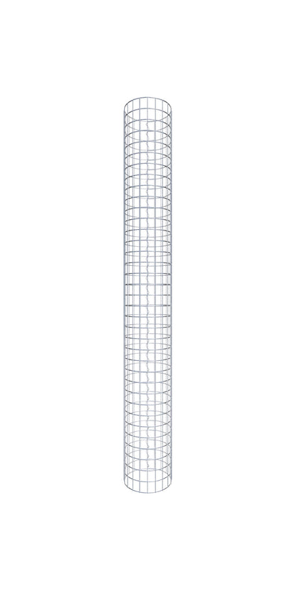 Gabione Saeule rund 05x05 32 180