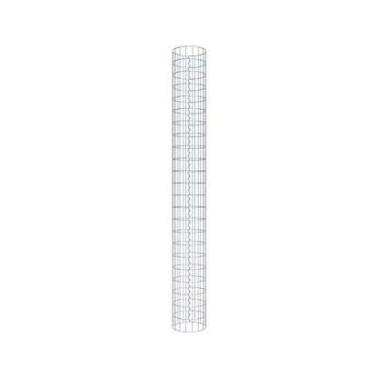 Gabionensäule rund 27 cm Durchmesser, 230 cm Höhe, Maschenweite 5 cm x 10 cm