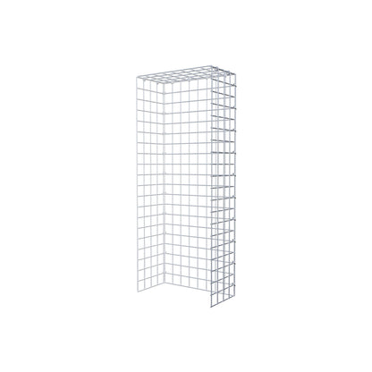 Fourche rapportée type 4 100 cm x 20 cm x 40 cm (L x H x P), mailles 5 cm x 5 cm, anneau C