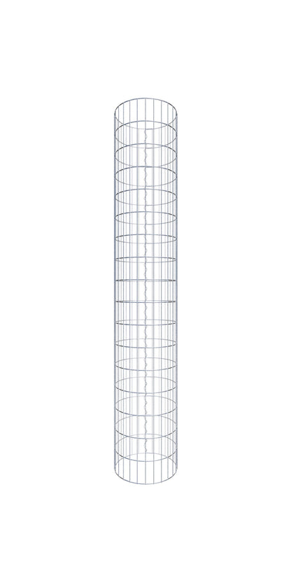 Gabione Saeule rund 05x10 42 170