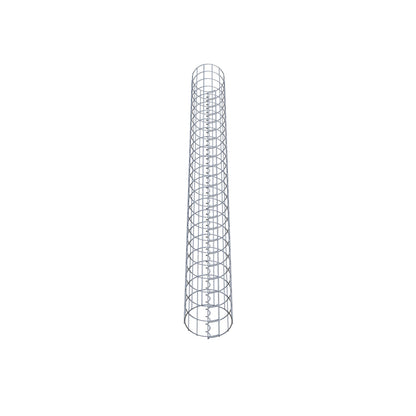 Gabionensäule rund 22 cm Durchmesser, 230 cm Höhe, Maschenweite 5 cm x 10 cm