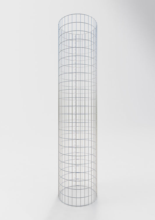 Gabionensäule rund 52 cm Durchmesser, 230 cm Höhe, Maschenweite 5 cm x 10 cm