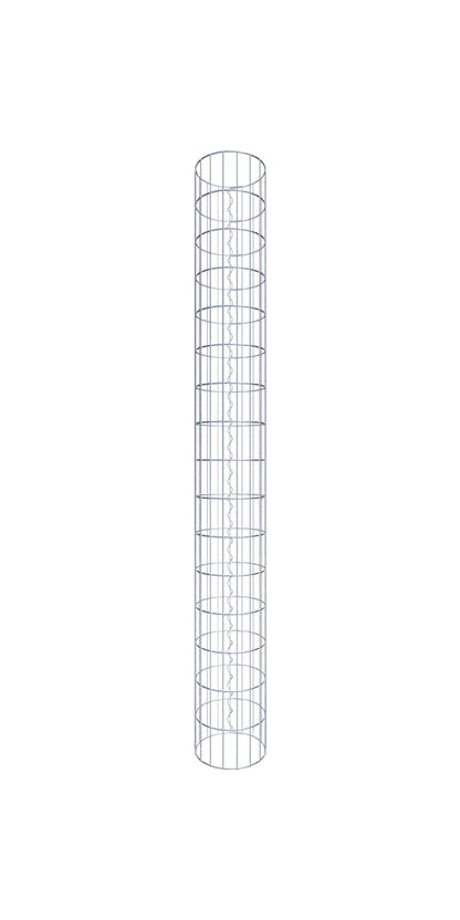 Gabione Saeule rund 05x10 27 160