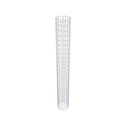 Gabionensäule rund 27 cm Durchmesser, 230 cm Höhe, Maschenweite 5 cm x 10 cm